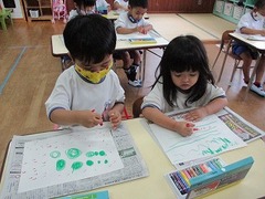 IMG_1401