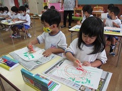 IMG_1406
