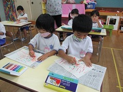 IMG_1410