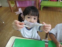 IMG_1453