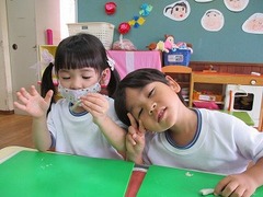 IMG_1456