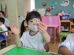 IMG_1458