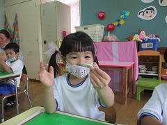 IMG_1459