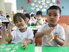IMG_1467