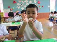 IMG_1468