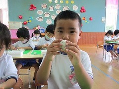 IMG_1469