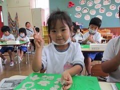 IMG_1470