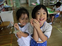 IMG_1475