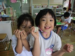 IMG_1476