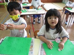 IMG_1477