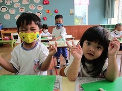 IMG_1479