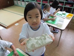 IMG_1480