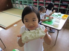 IMG_1481