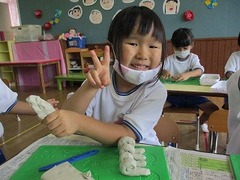 IMG_1483