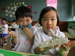 IMG_1498