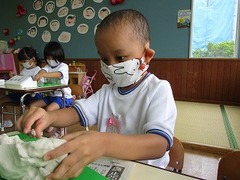 IMG_1506