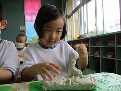 IMG_1508