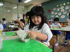 IMG_1509
