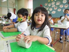 IMG_1513