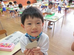 IMG_1519