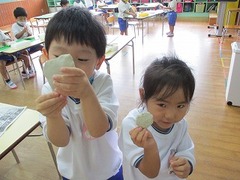 IMG_1522