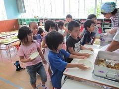 IMG_1530