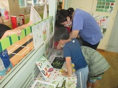 IMG_1041