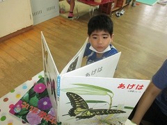 IMG_1055