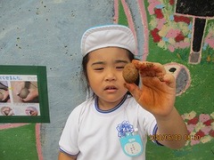 IMG_1157
