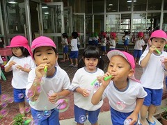 IMG_1303