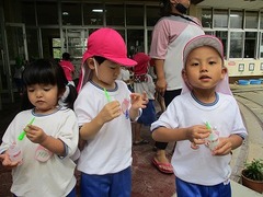 IMG_1311