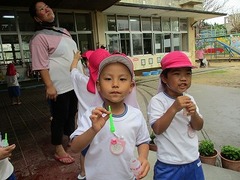 IMG_1312