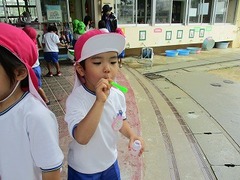 IMG_1315