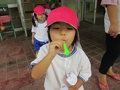 IMG_1316