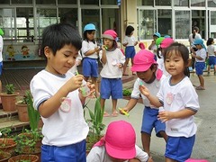 IMG_1338