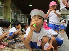IMG_1340