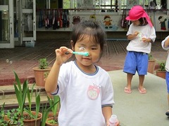 IMG_1348