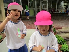 IMG_1350