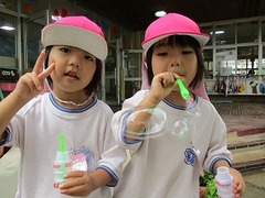 IMG_1352