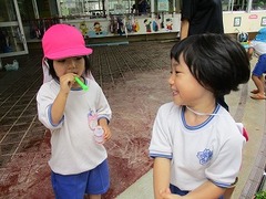 IMG_1358