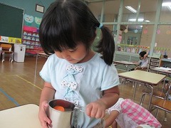 IMG_1363