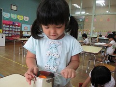 IMG_1364
