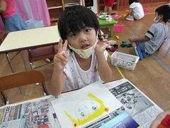 IMG_1376