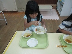 IMG_8690