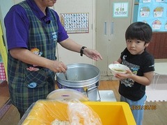 IMG_8691