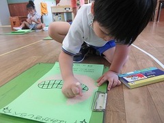 IMG_0971