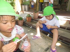 IMG_0980