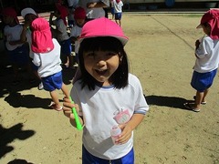 IMG_1083