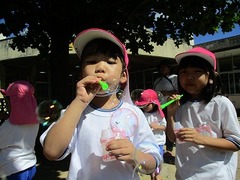 IMG_1086