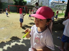IMG_1091